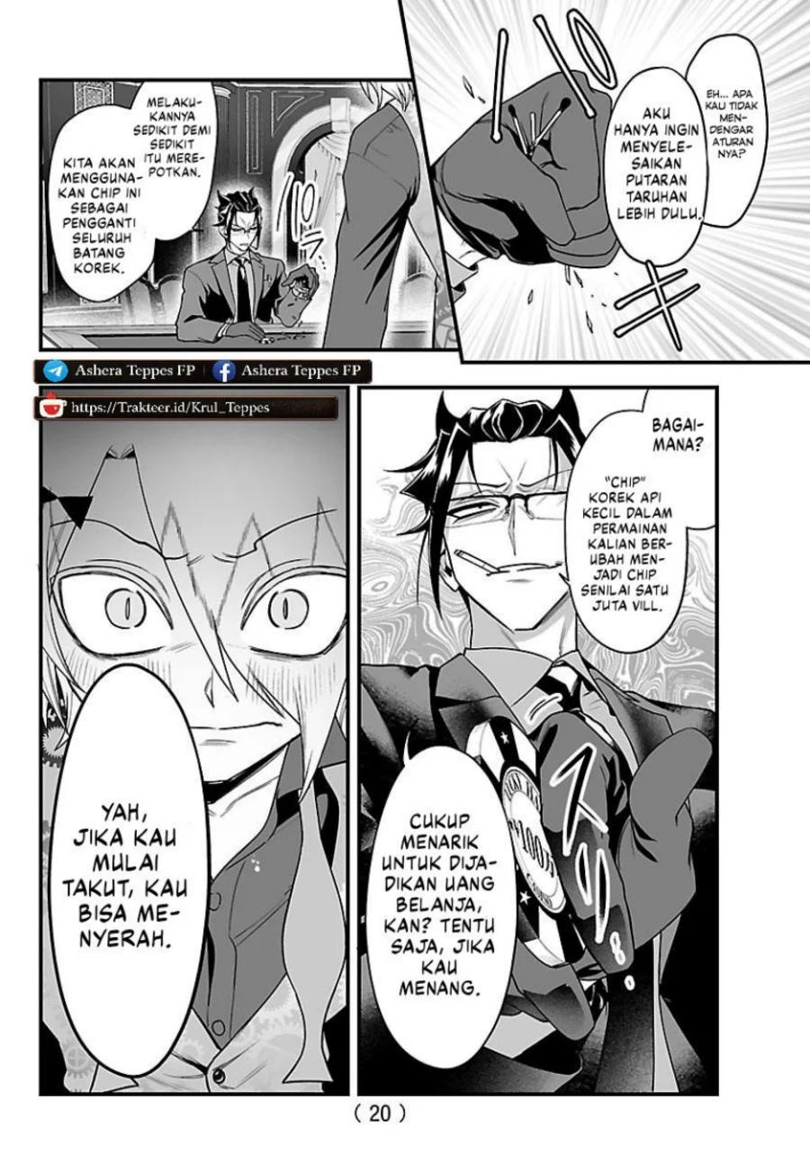 Mairimashita! Iruma-kun if – Episode of Mafia Chapter 31 Gambar 11