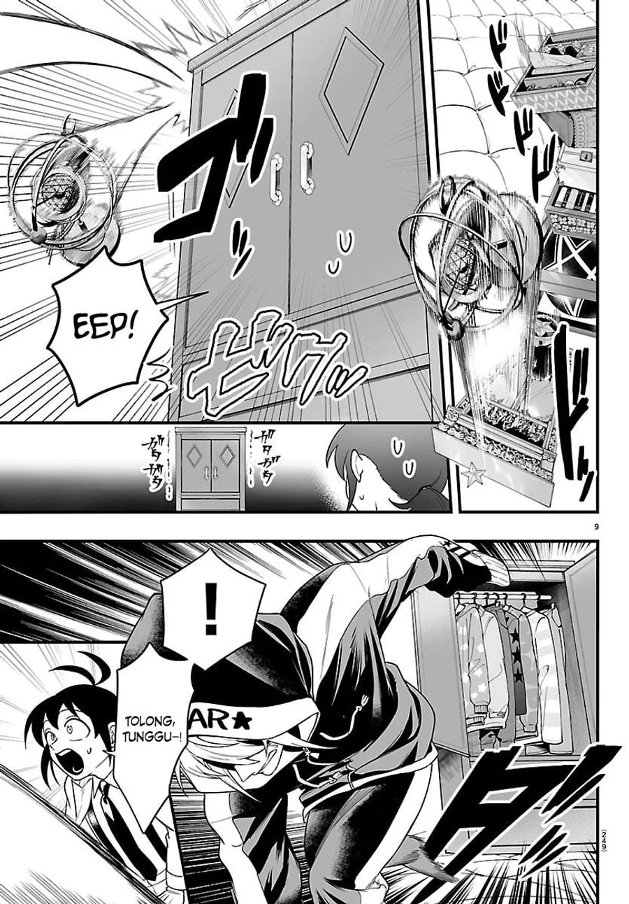 Mairimashita! Iruma-kun if – Episode of Mafia Chapter 34 Gambar 10