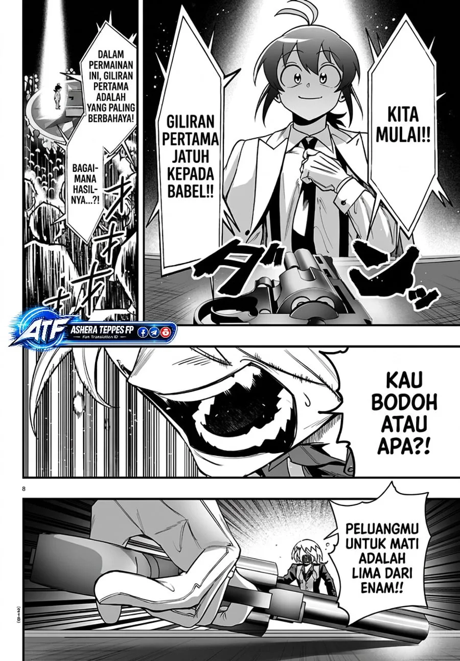 Mairimashita! Iruma-kun if – Episode of Mafia Chapter 38 Gambar 9