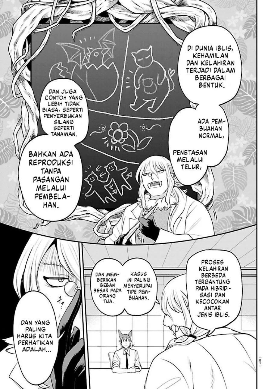 Mairimashita! Iruma-kun Chapter 437 Gambar 10