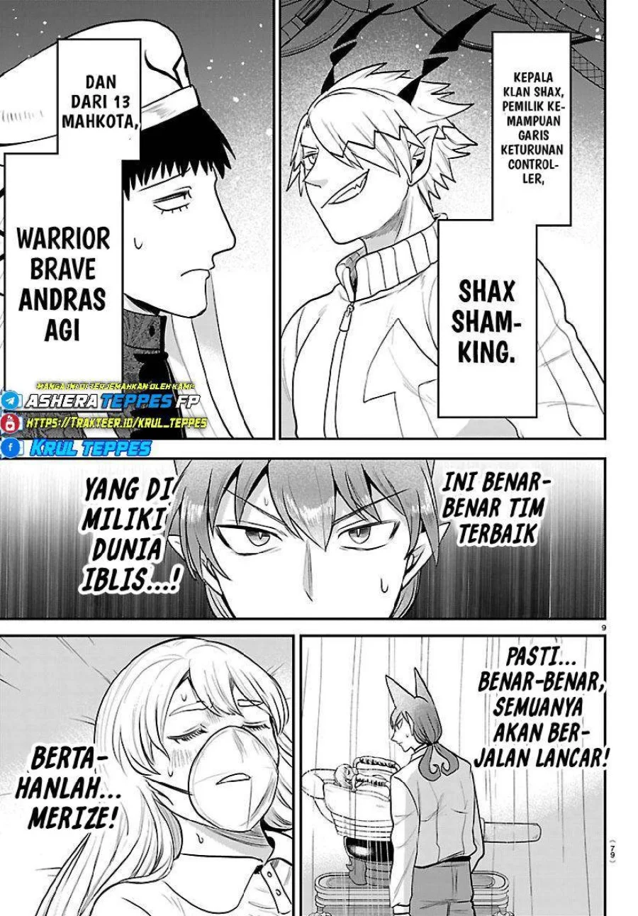 Mairimashita! Iruma-kun Chapter 438 Gambar 10