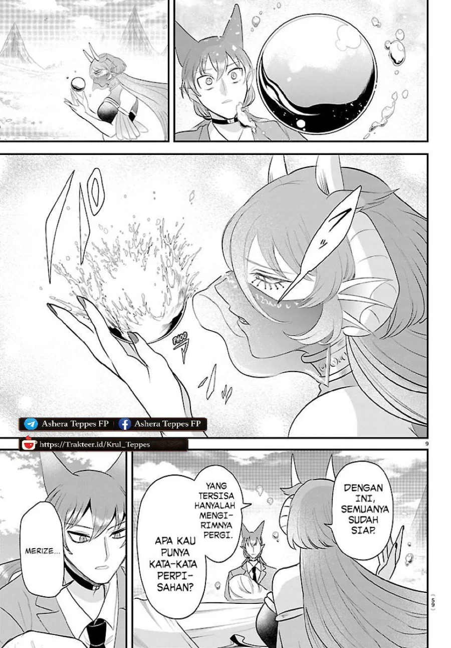 Mairimashita! Iruma-kun Chapter 442 Gambar 10