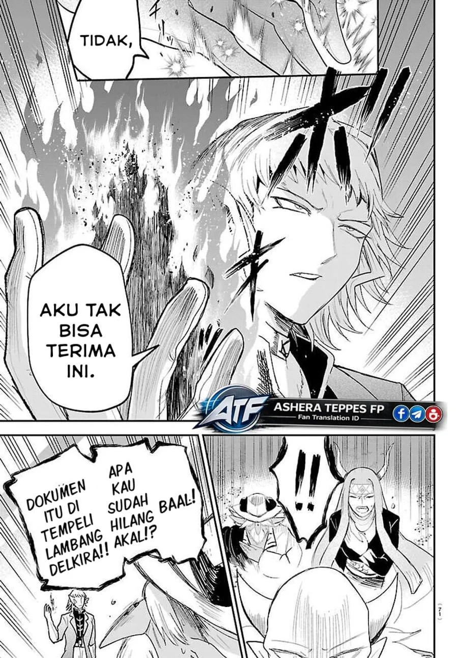 Mairimashita! Iruma-kun Chapter 451 Gambar 9