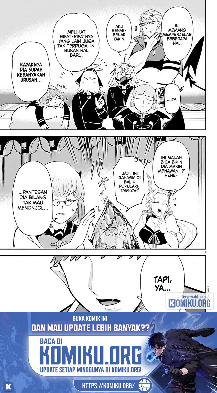 Mairimashita! Iruma-kun Chapter 460 Gambar 9