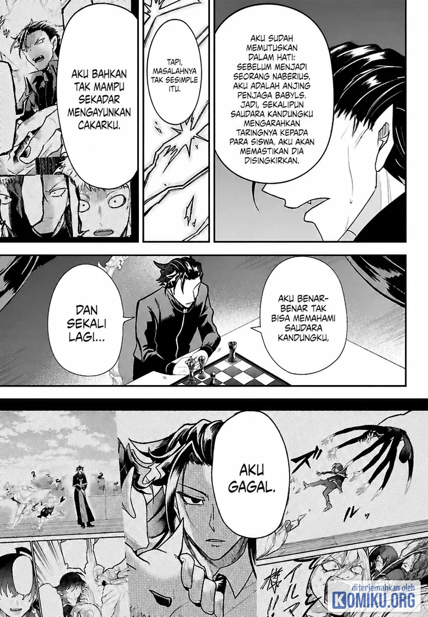 Mairimashita! Iruma-kun Chapter 461 Gambar 9