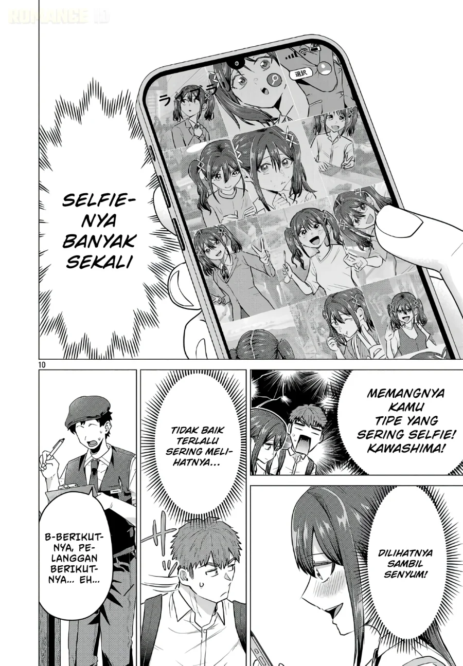 Halaman 11