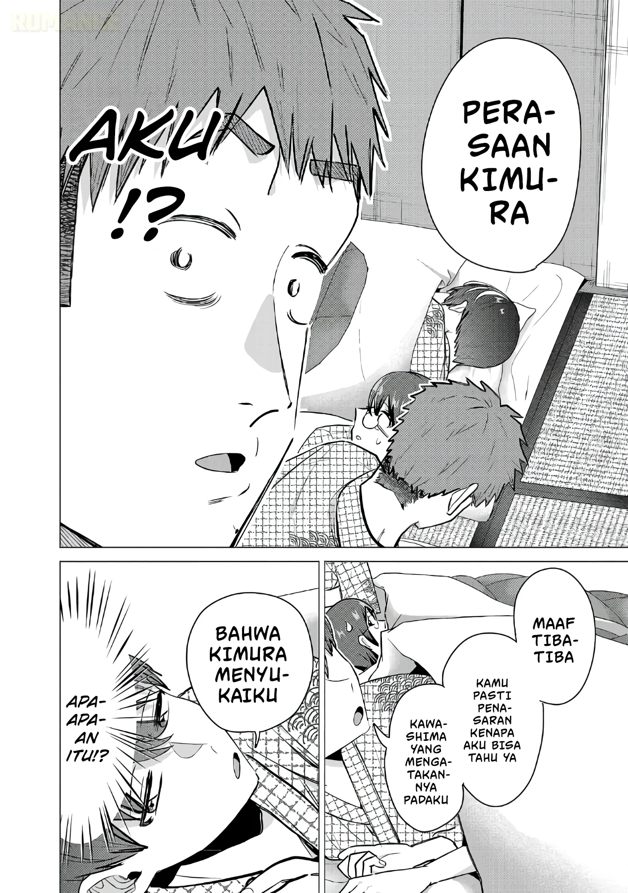 Make Heroine o Katasetai!! Chapter 26 Gambar 11