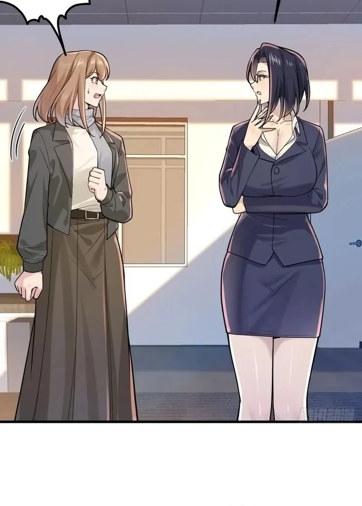 Male God, Your Persona Has Collapsed! Chapter 37 Gambar 18