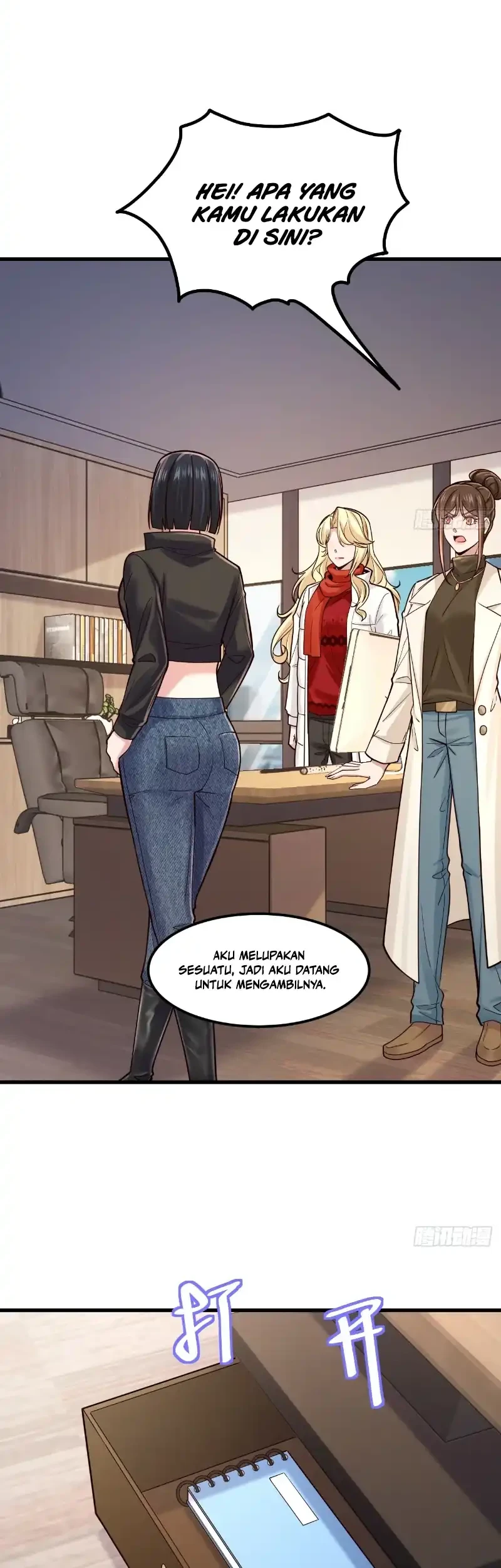 Male God, Your Persona Has Collapsed! Chapter 57 Gambar 13