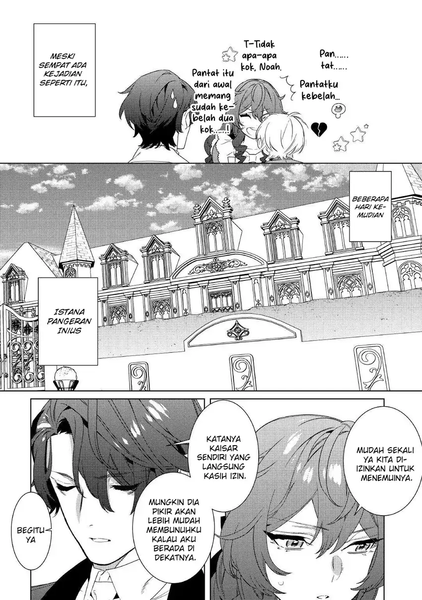 Mamahaha no Kokoroe Chapter 13 Gambar 9