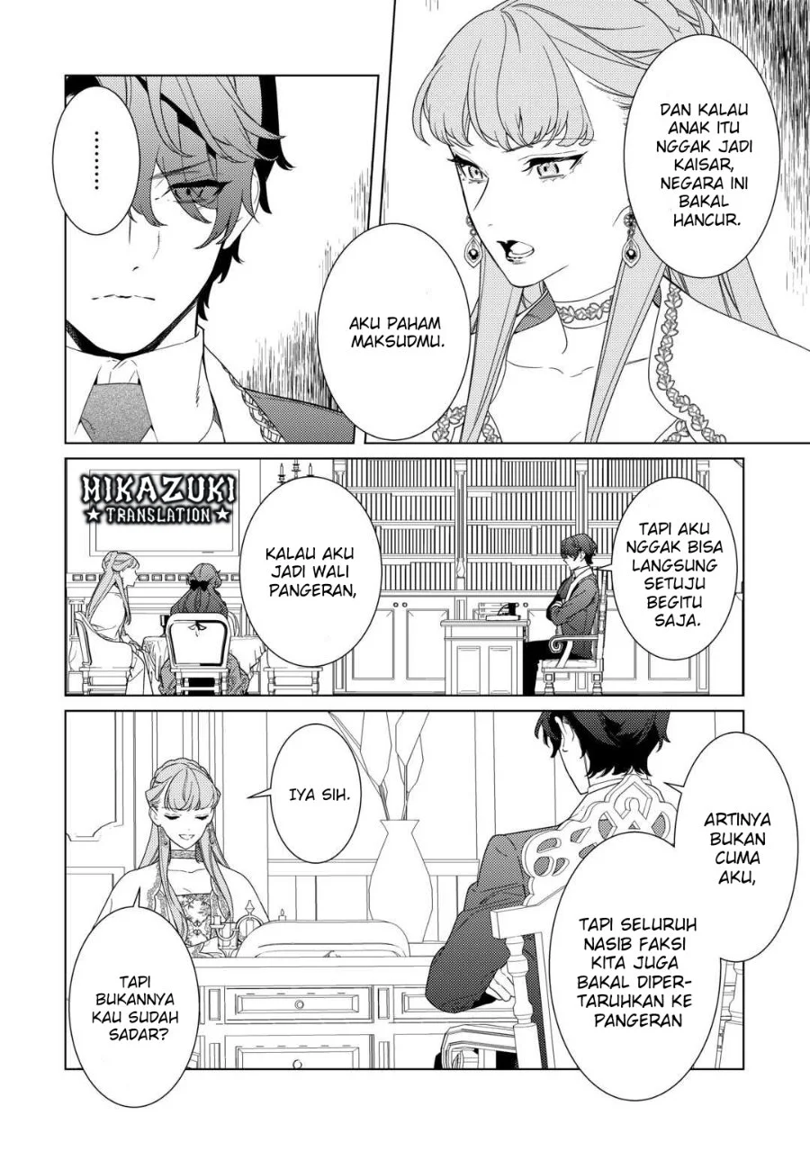 Mamahaha no Kokoroe Chapter 19 Gambar 13