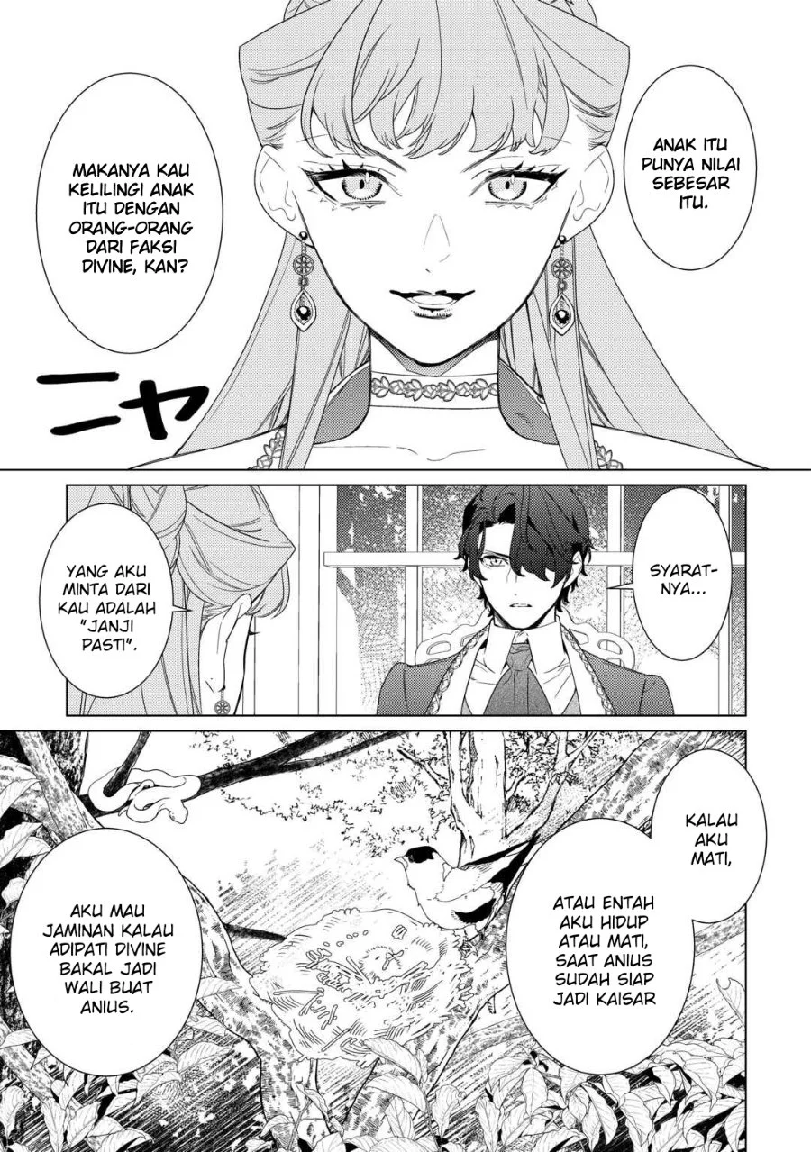 Mamahaha no Kokoroe Chapter 19 Gambar 14