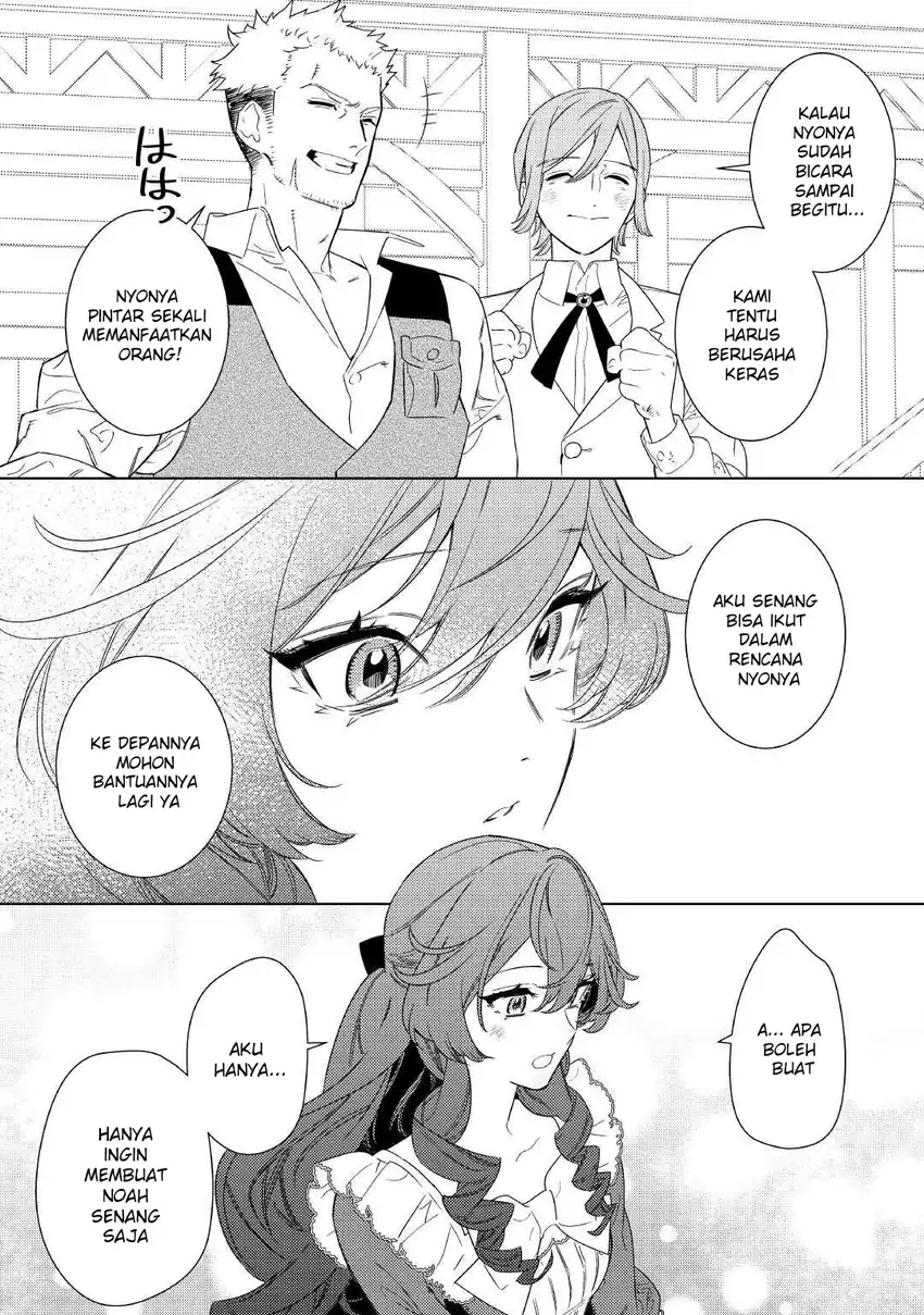 Mamahaha no Kokoroe Chapter 7 Gambar 11