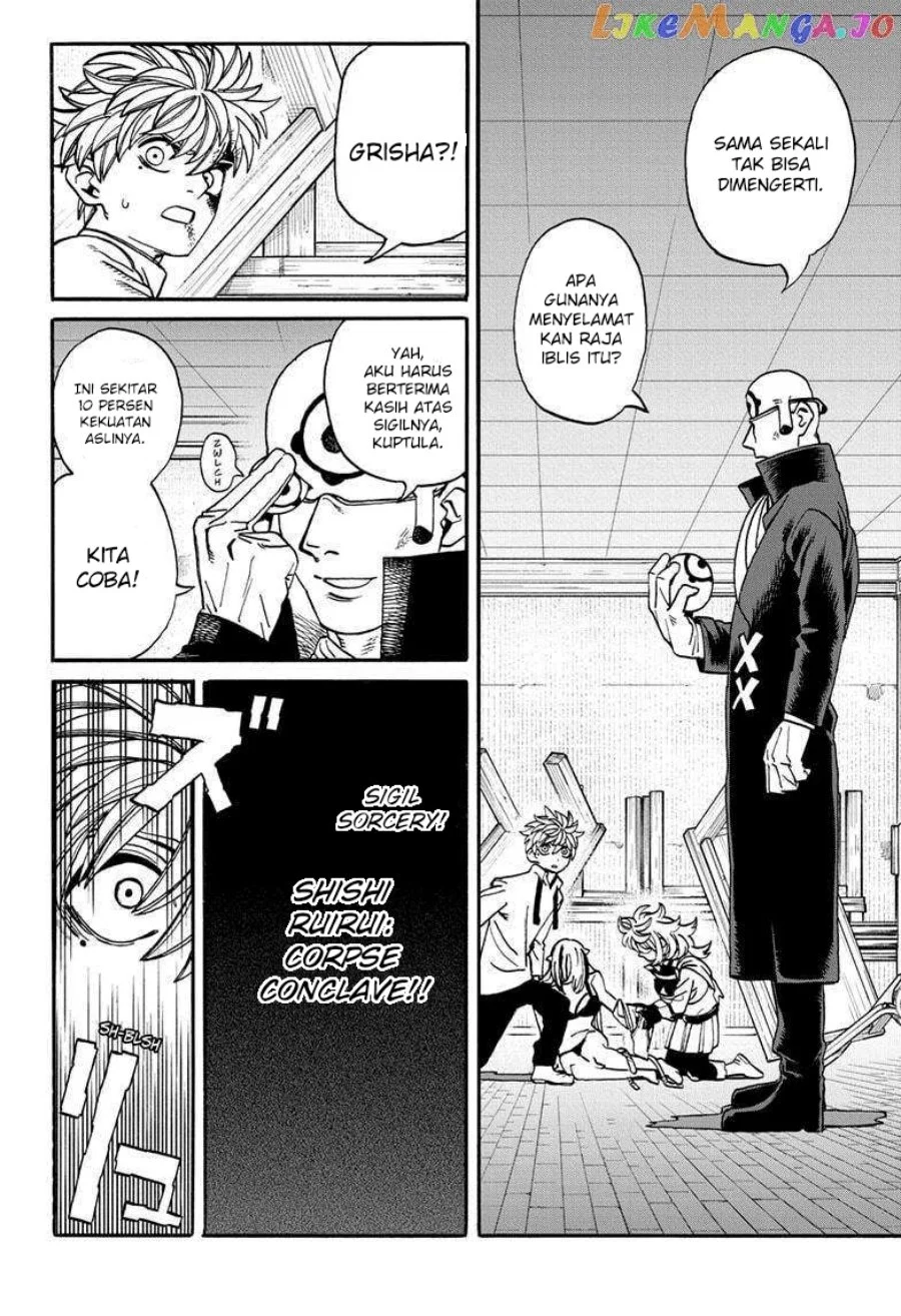 MamaYuyu Chapter 17 Gambar 9