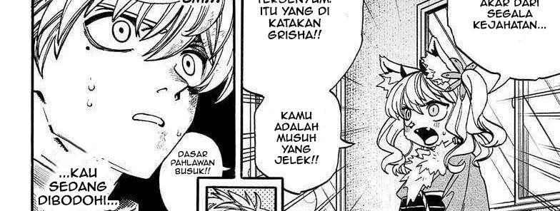 MamaYuyu Chapter 18 Gambar 30