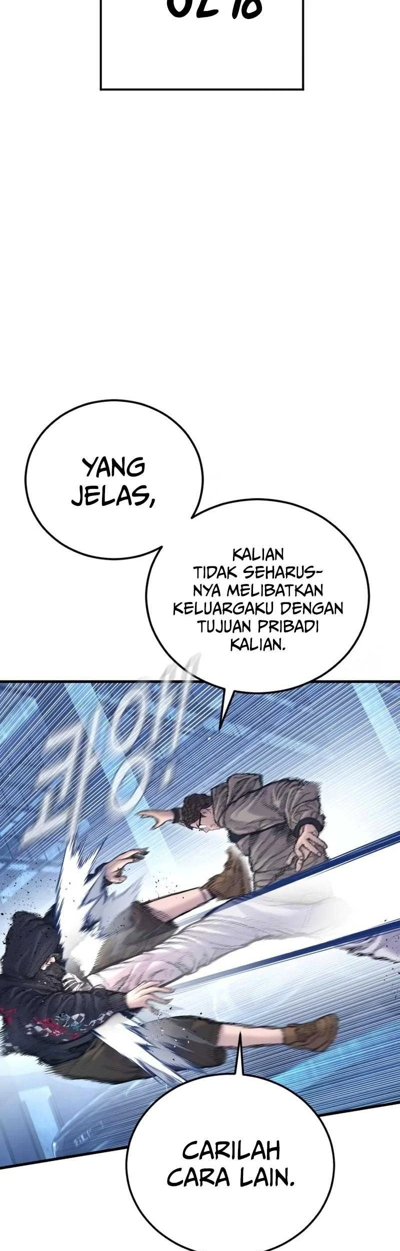 Manager Kim Chapter 215 Gambar 45