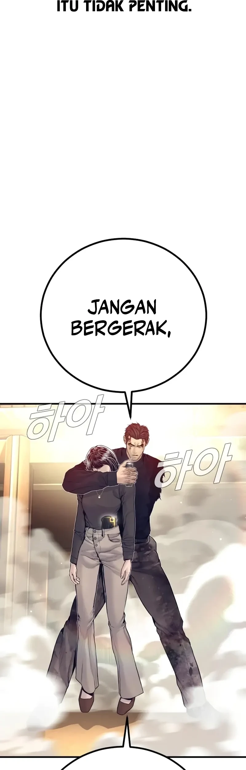 Manager Kim Chapter 226 Gambar 45