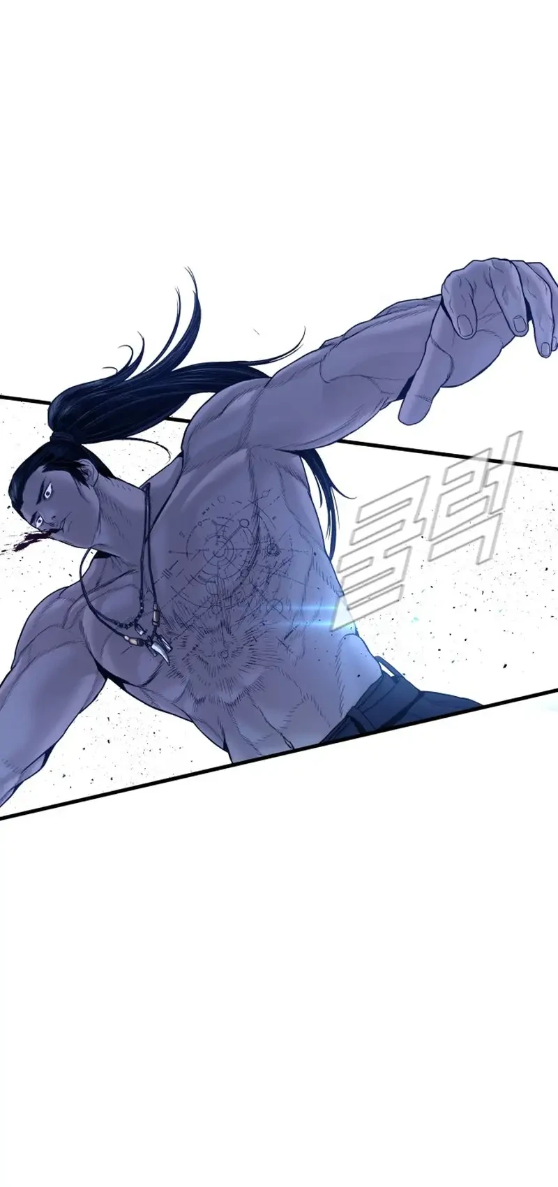 Manager Kim Chapter 233 Gambar 32