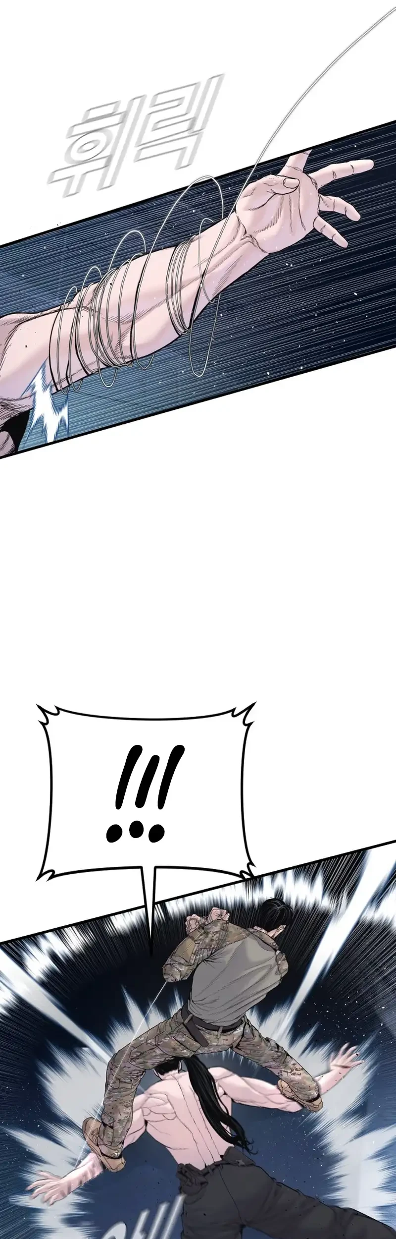 Manager Kim Chapter 233 Gambar 33