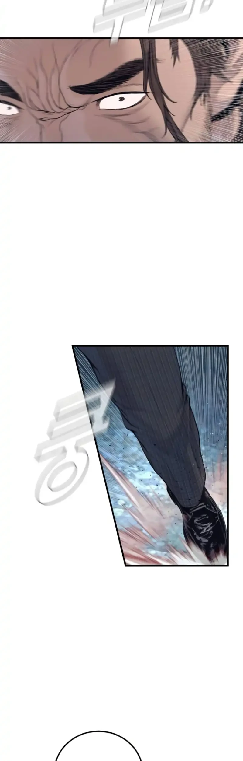Manager Kim Chapter 236 Gambar 33