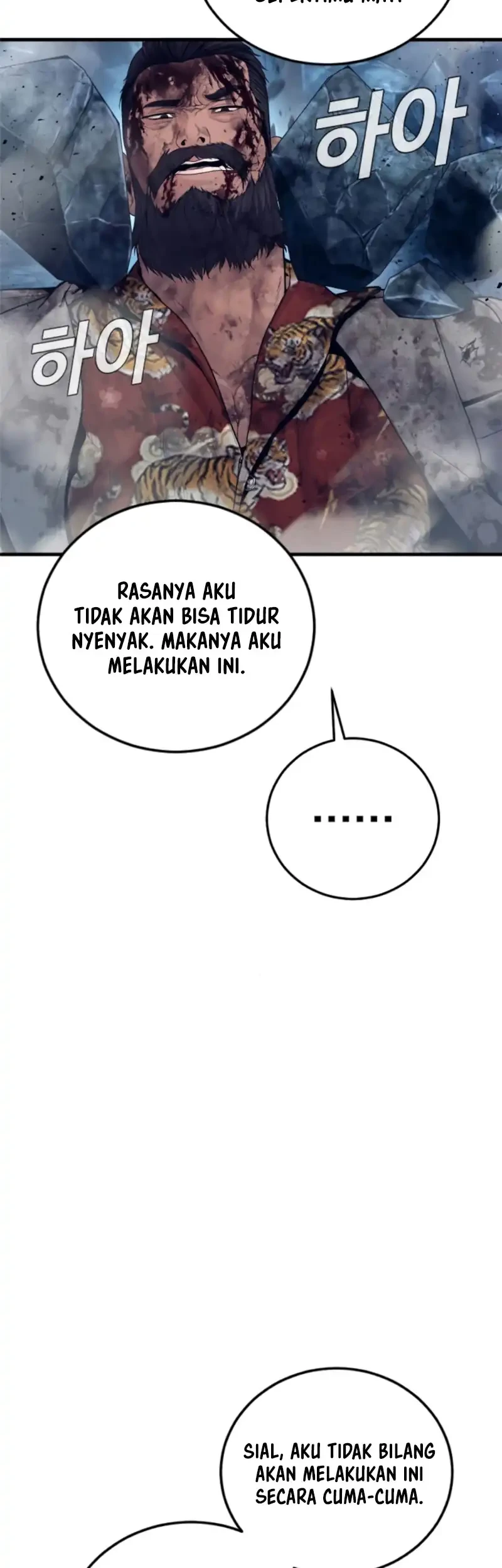 Manager Kim Chapter 240 Gambar 40