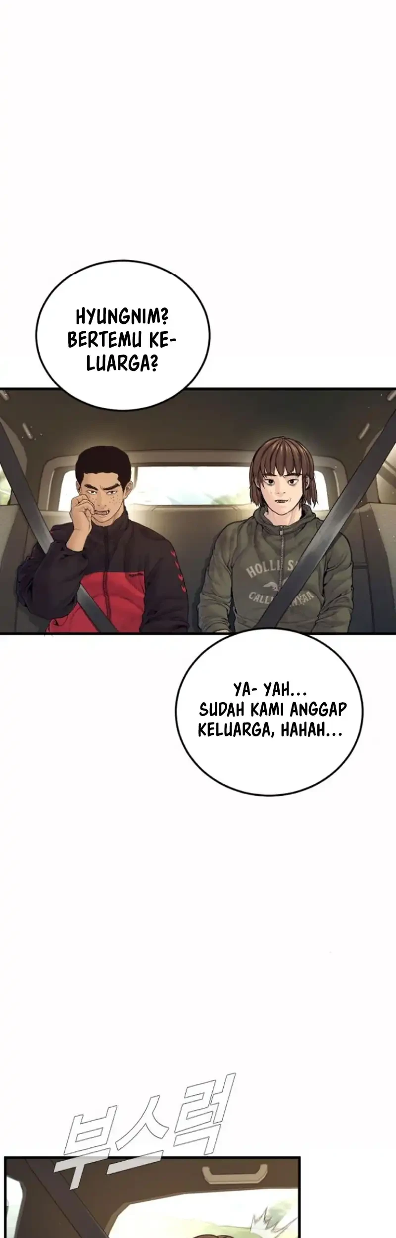 Manager Kim Chapter 243 Gambar 35