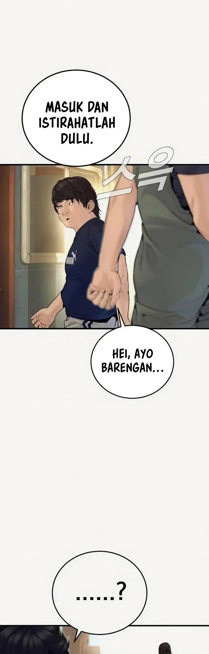 Manager Kim Chapter 248 Gambar 30