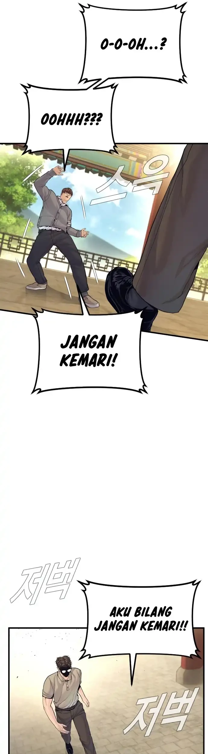 Manager Kim Chapter 251 Gambar 33