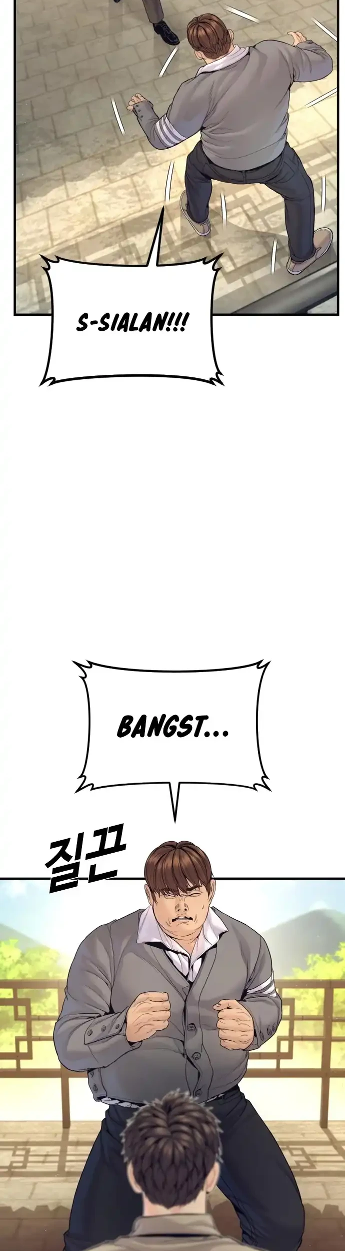 Manager Kim Chapter 251 Gambar 34