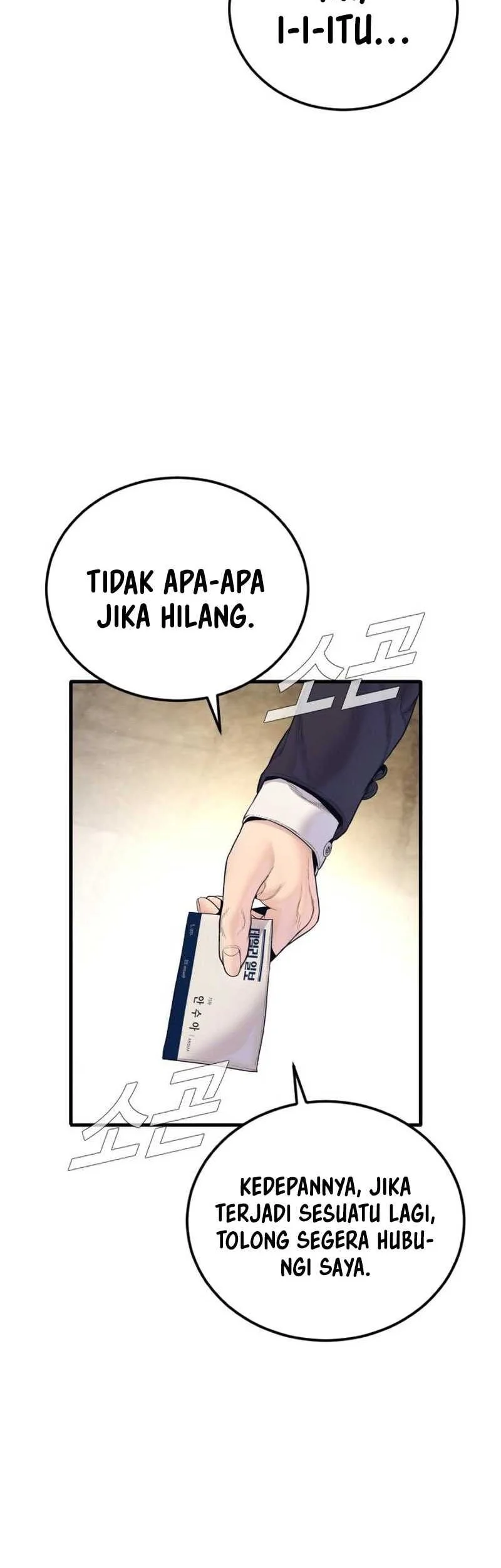 Manager Kim Chapter 253 Gambar 41
