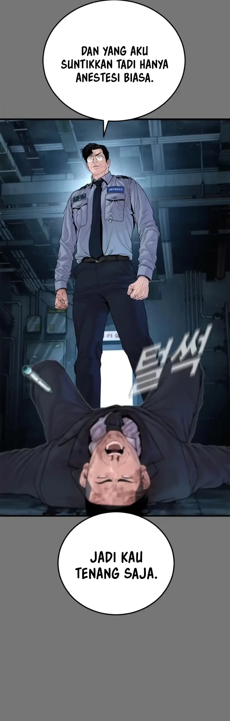 Manager Kim Chapter 255 Gambar 43