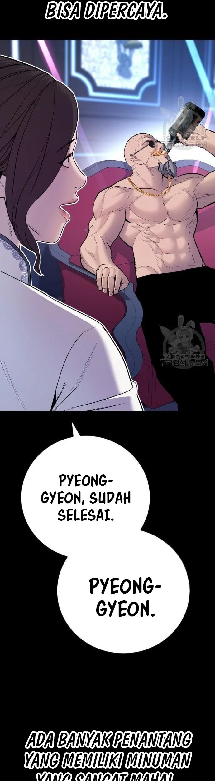 Manager Kim Chapter 39 Gambar 56