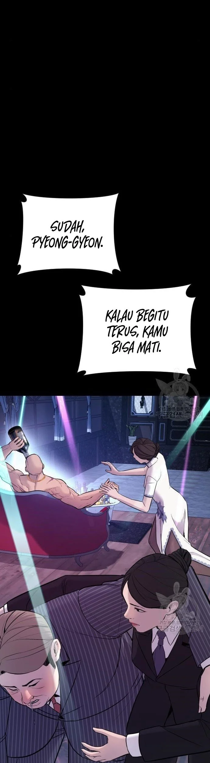 Manager Kim Chapter 39 Gambar 58