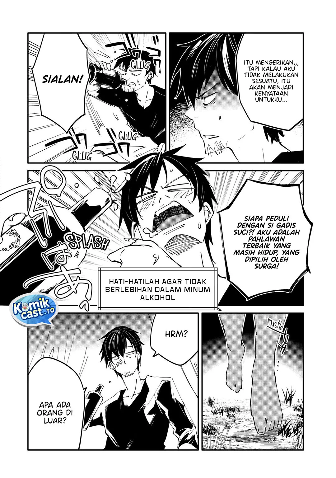 Mannen D-rank No Chuunen Boukensha Yotta Ikioi De Densetsu No Ken Wo Hikkonuku Chapter 61 Gambar 15