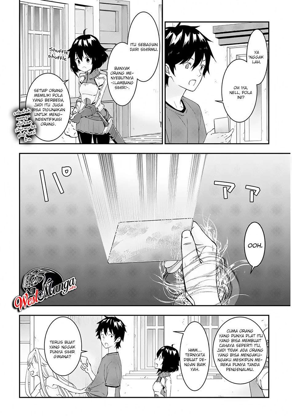 Halaman 12