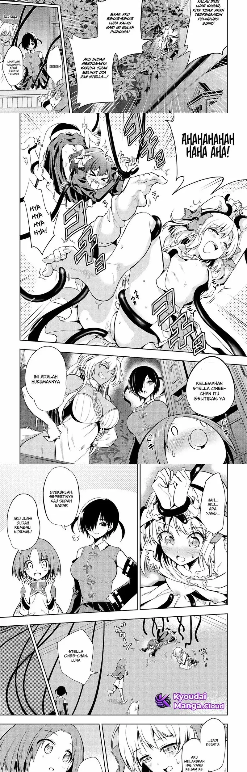 Maou No Musume-Tachi To Ma Guwa Eba Tsuyoku Narerutte Hontou Desu Ka? Chapter 10 Gambar 9
