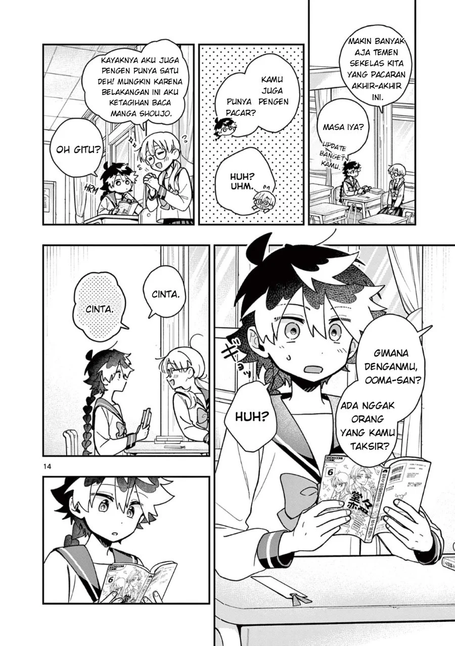 Maou-sama, Re Re Revenge! Chapter 1 Gambar 15