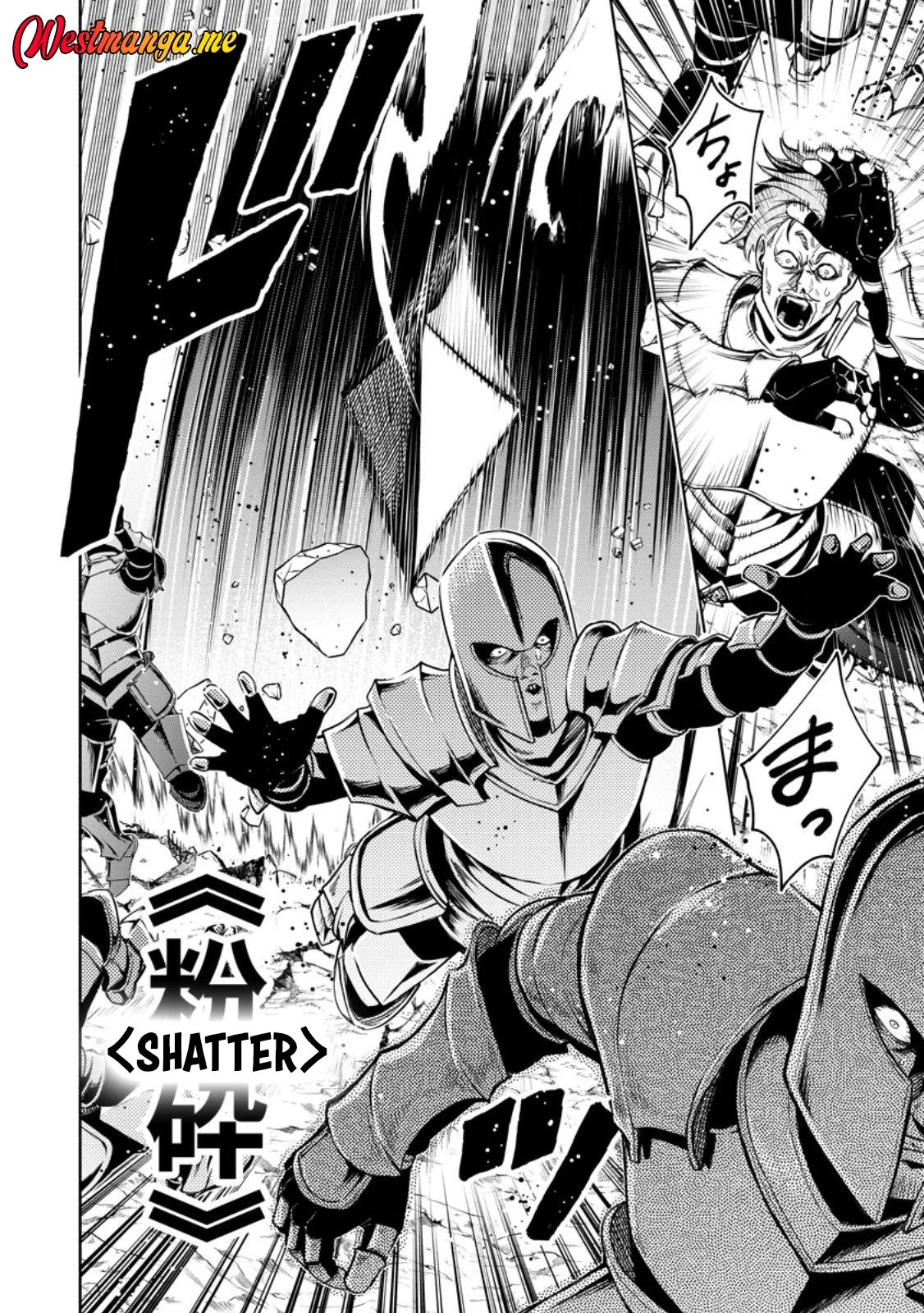 Maou-sama, Retry! R Chapter 53 Gambar 14