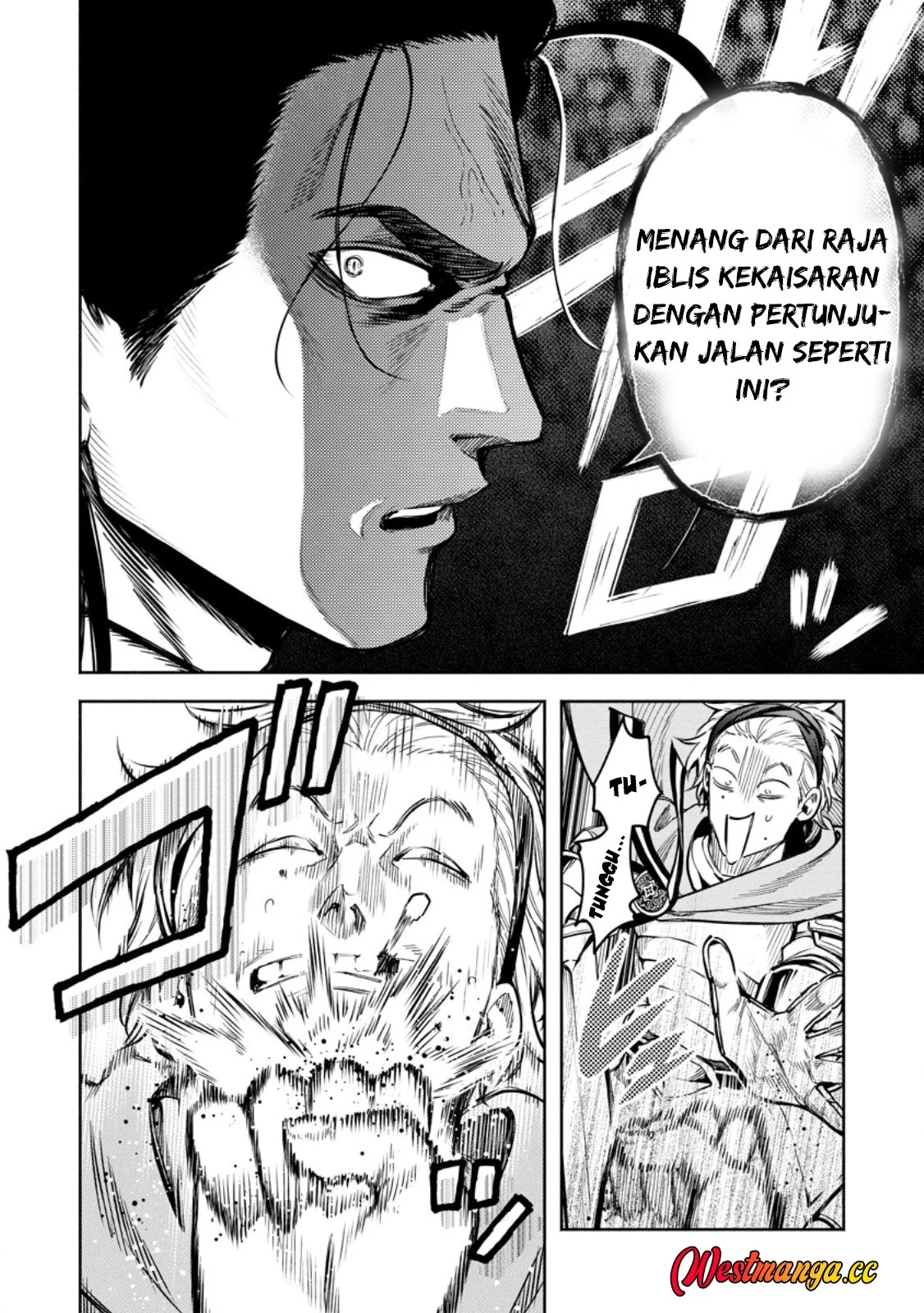 Maou-sama, Retry! R Chapter 57 Gambar 12