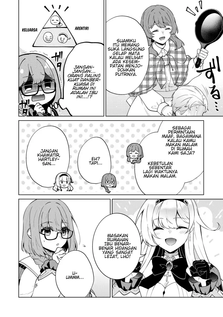 Maou-sama wa Kaifuku Majutsu o Kiwametai: Sono Seijo, Sekai Saikyou ni Tsuki Chapter 5 Gambar 13