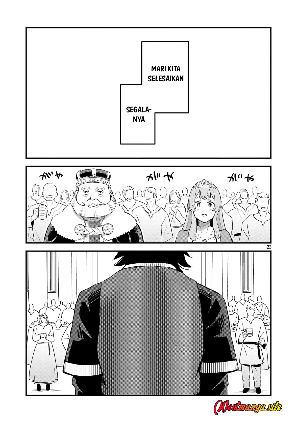 "Maou Taoshita Shi Kaeru Ka" Chapter 1 Gambar 24