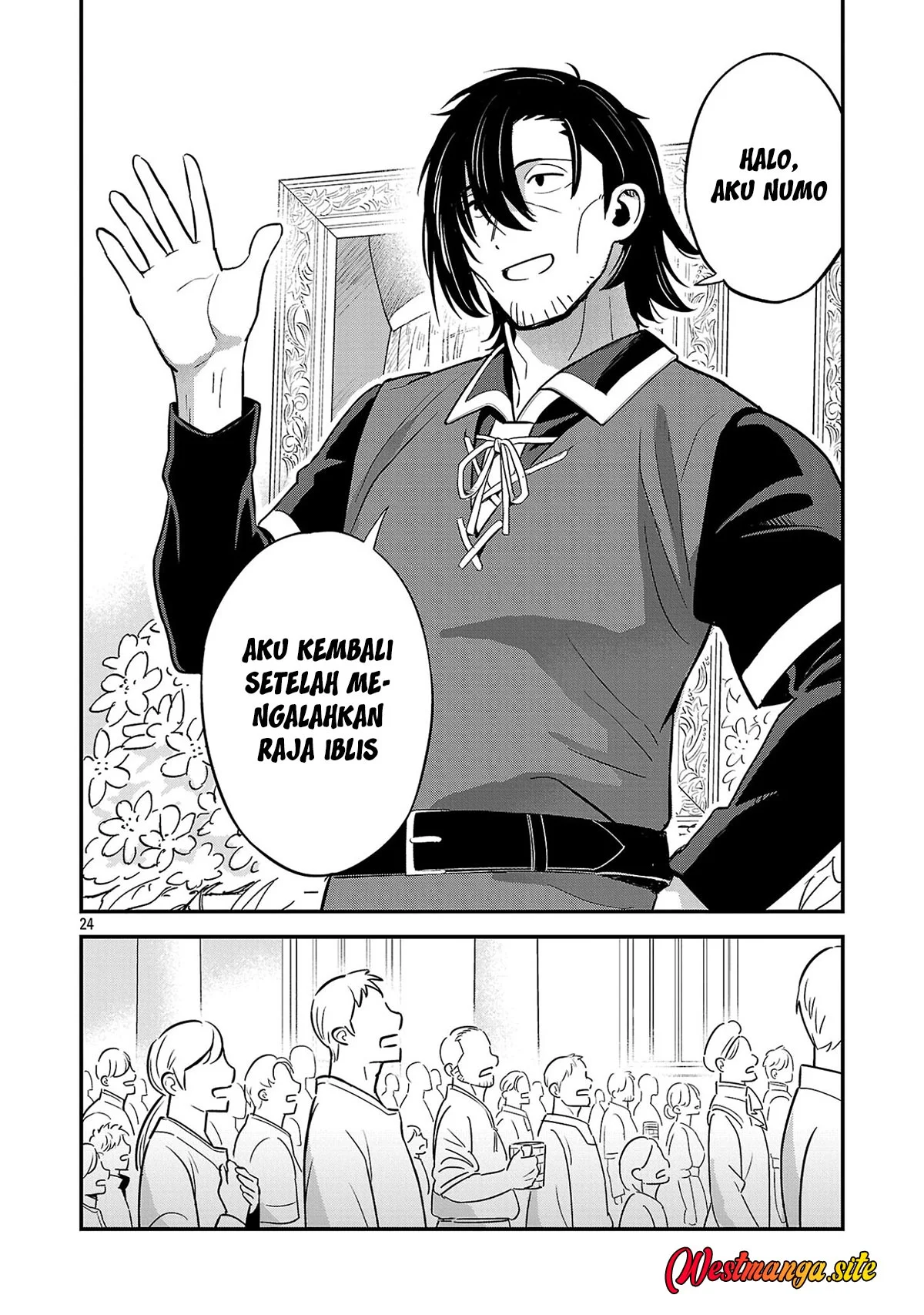 "Maou Taoshita Shi Kaeru Ka" Chapter 1 Gambar 25