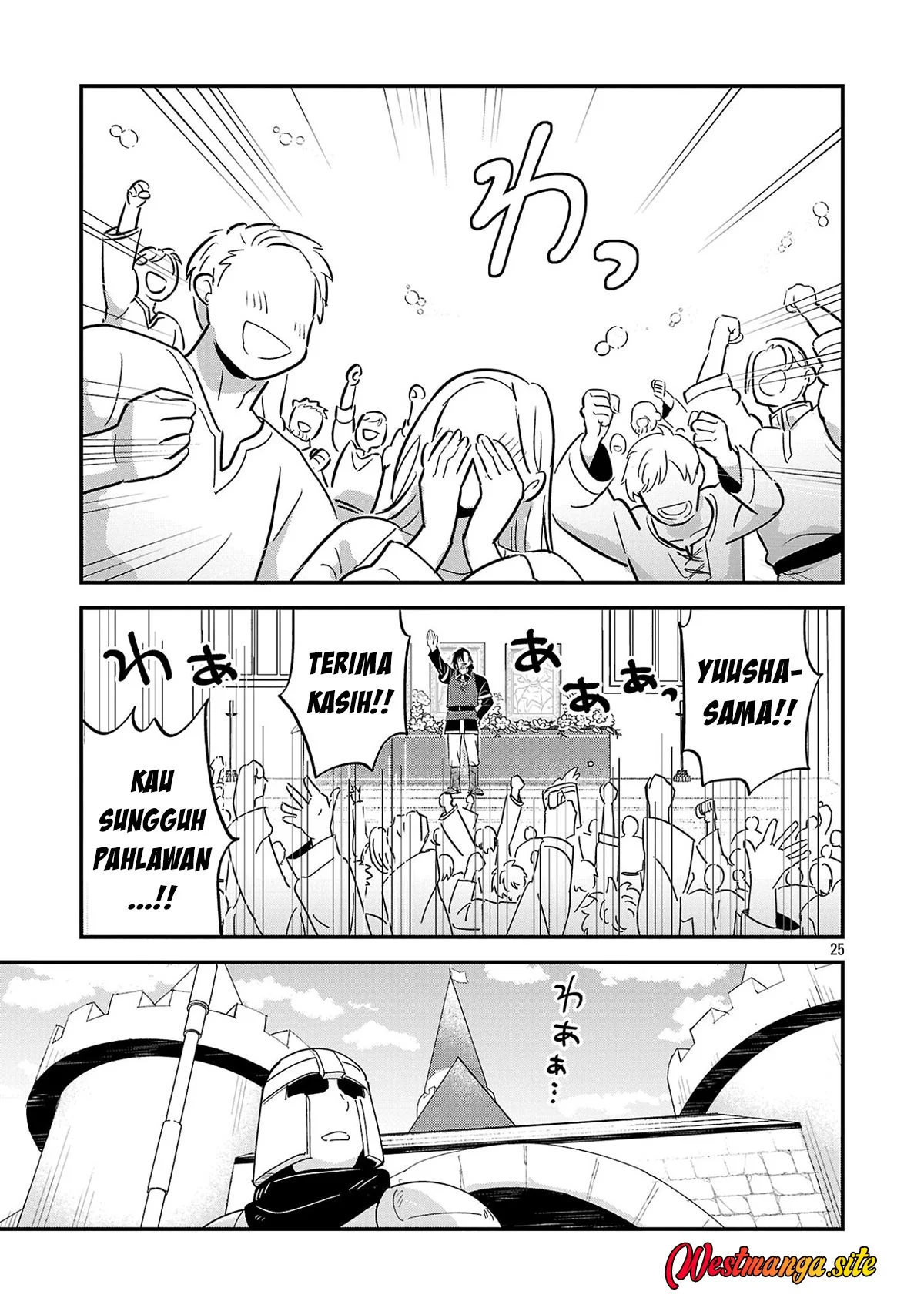"Maou Taoshita Shi Kaeru Ka" Chapter 1 Gambar 26