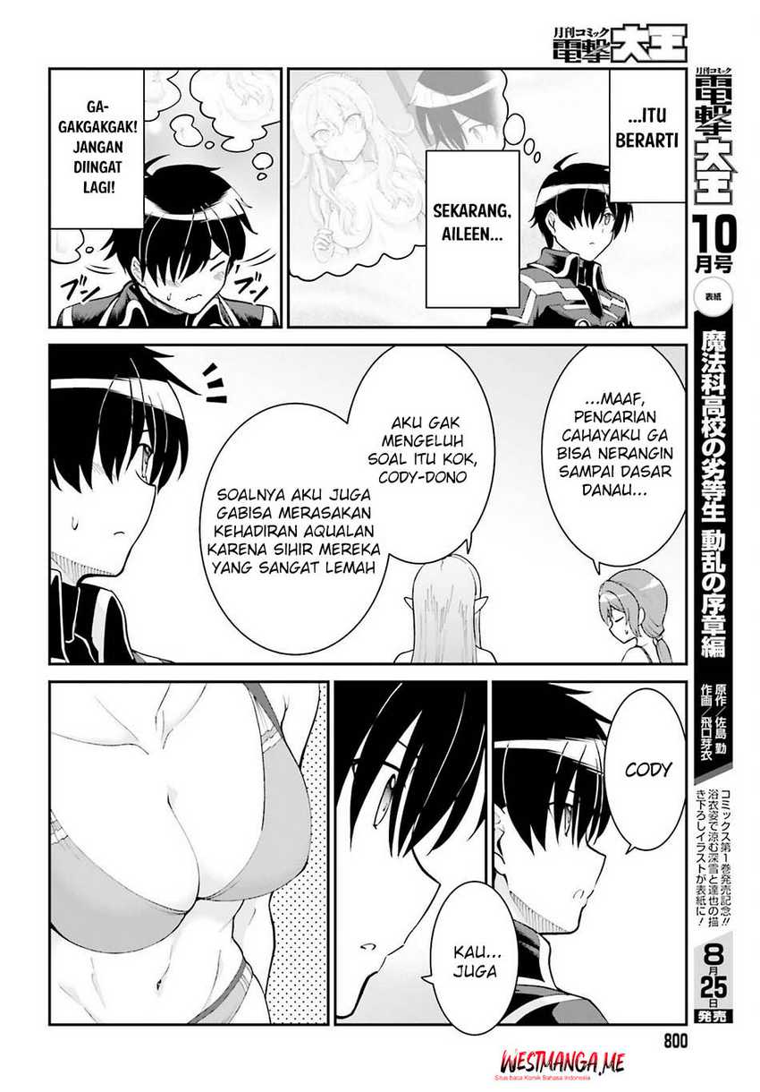 Maou Toubatsu Shita Ato, Medachitakunai node Guild Master ni Natta Chapter 45 Gambar 14