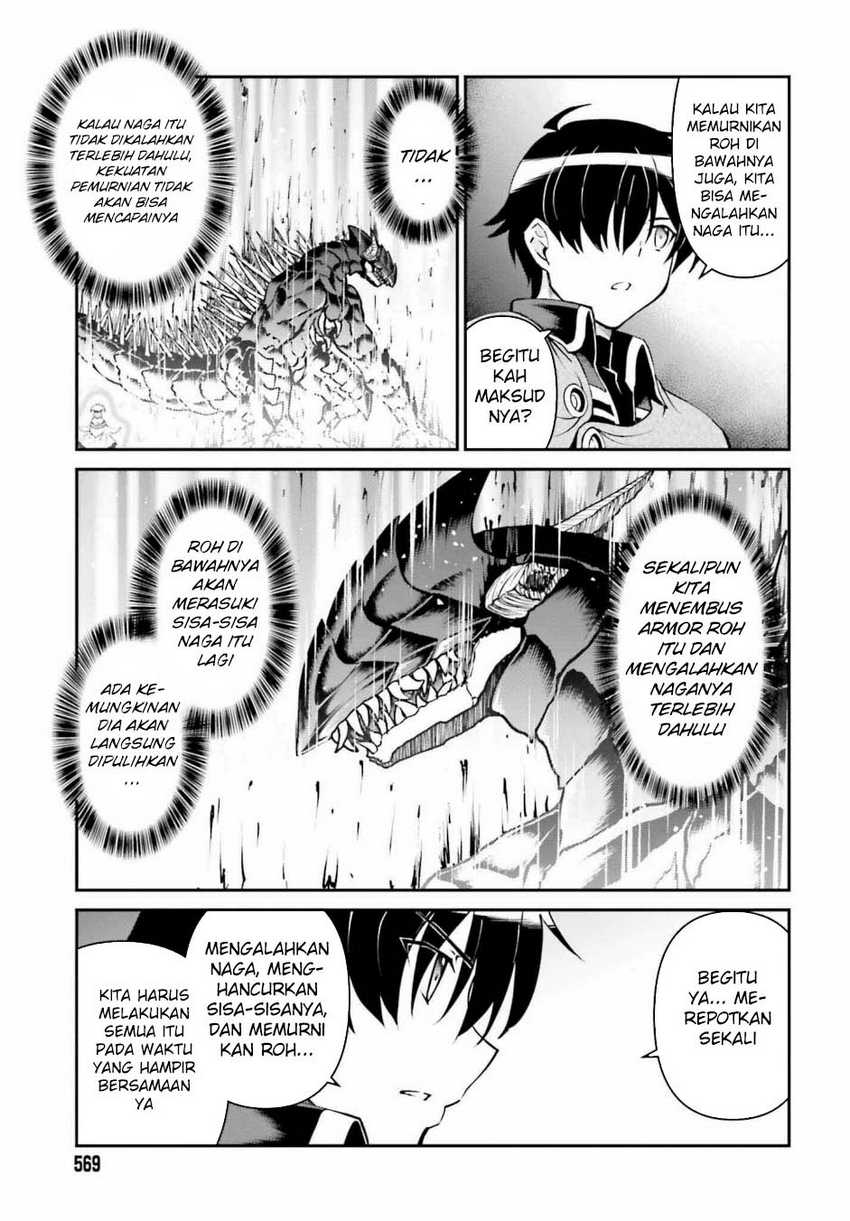 Maou Toubatsu Shita Ato, Medachitakunai node Guild Master ni Natta Chapter 49 Gambar 11