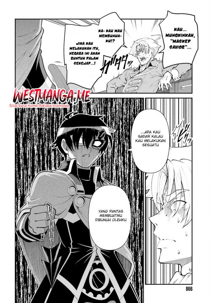 Maou Toubatsu Shita Ato, Medachitakunai node Guild Master ni Natta Chapter 51 Gambar 12