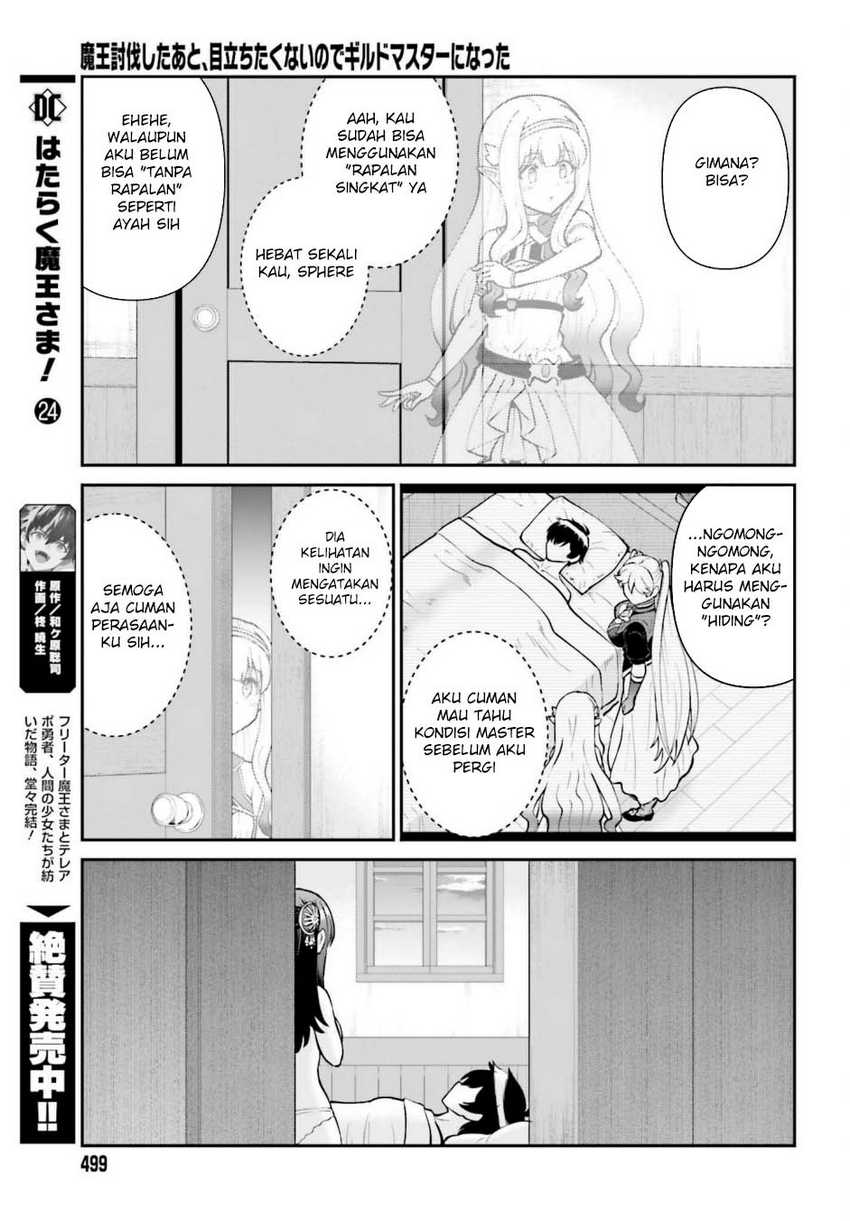 Maou Toubatsu Shita Ato, Medachitakunai node Guild Master ni Natta Chapter 65 Gambar 13