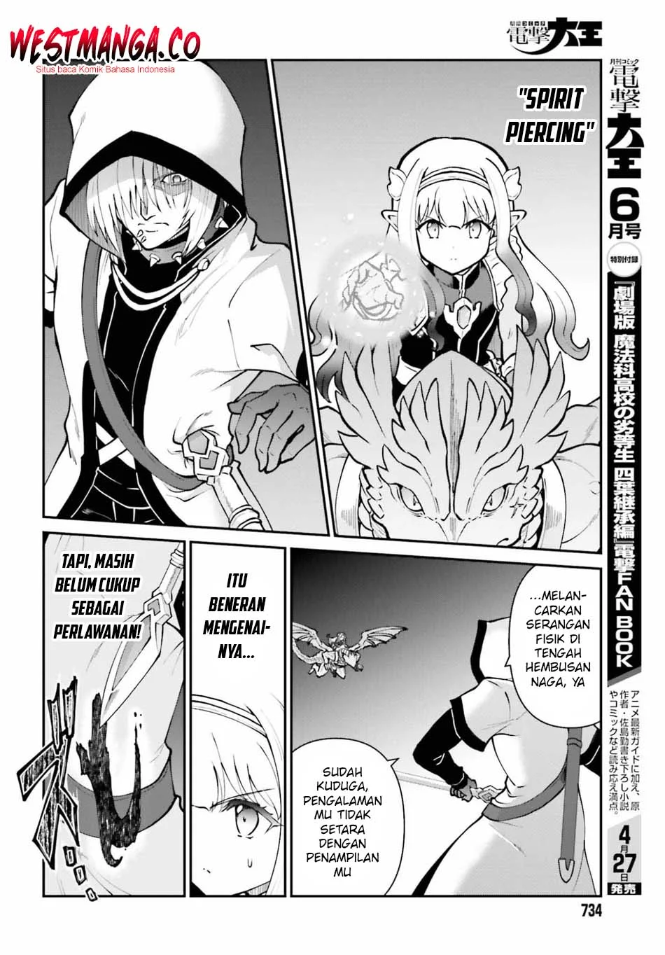 Maou Toubatsu Shita Ato, Medachitakunai node Guild Master ni Natta Chapter 73 Gambar 14