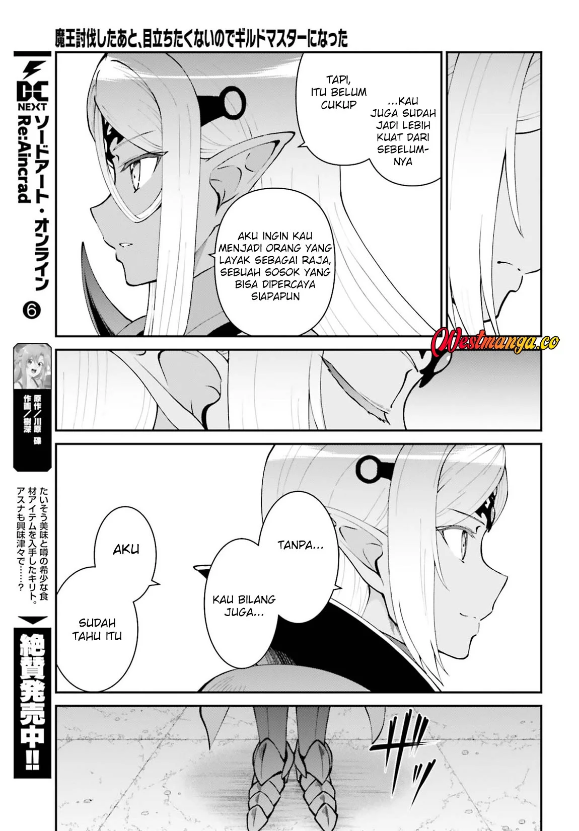 Maou Toubatsu Shita Ato, Medachitakunai node Guild Master ni Natta Chapter 74 Gambar 11