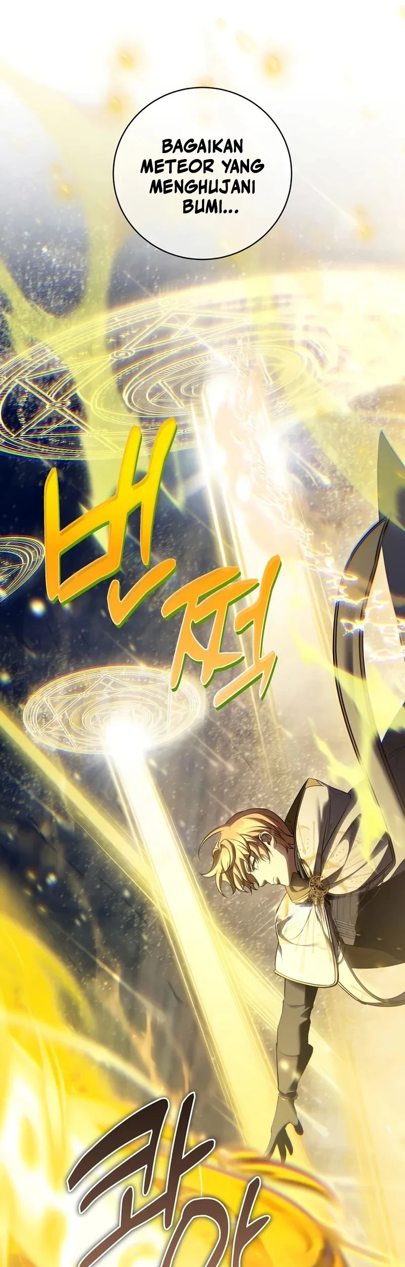 Margrave’s Bastard Son was The Emperor Chapter 104 Gambar 22